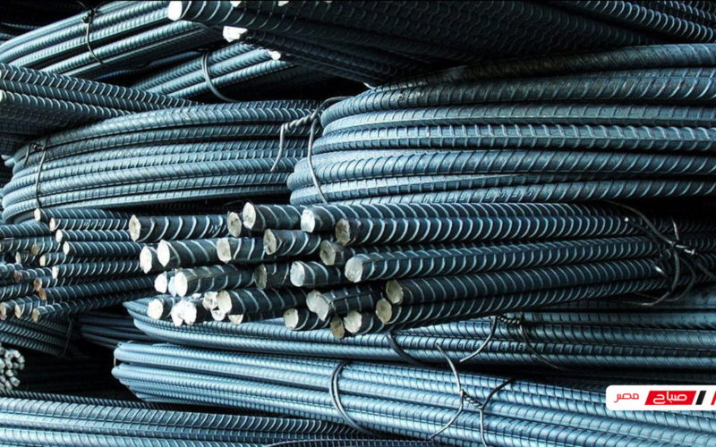 انخفاض جديد في أسعار الحديد اليوم بمصر يشمل عز والاستثماري